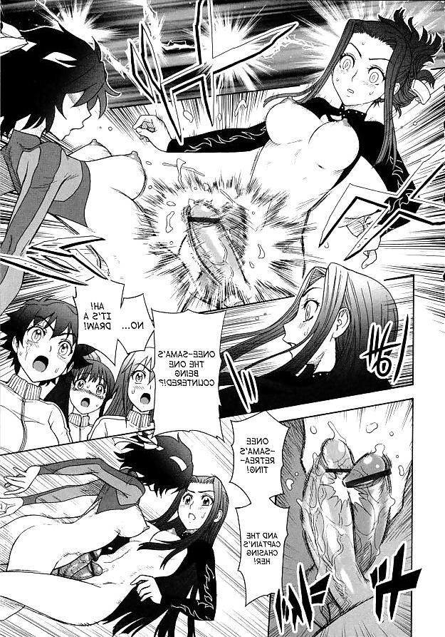 22P Futanari Fencing - Hentai Manga