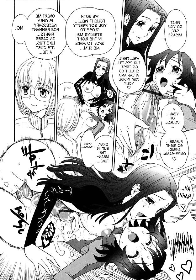 22P Futanari Fencing - Hentai Manga