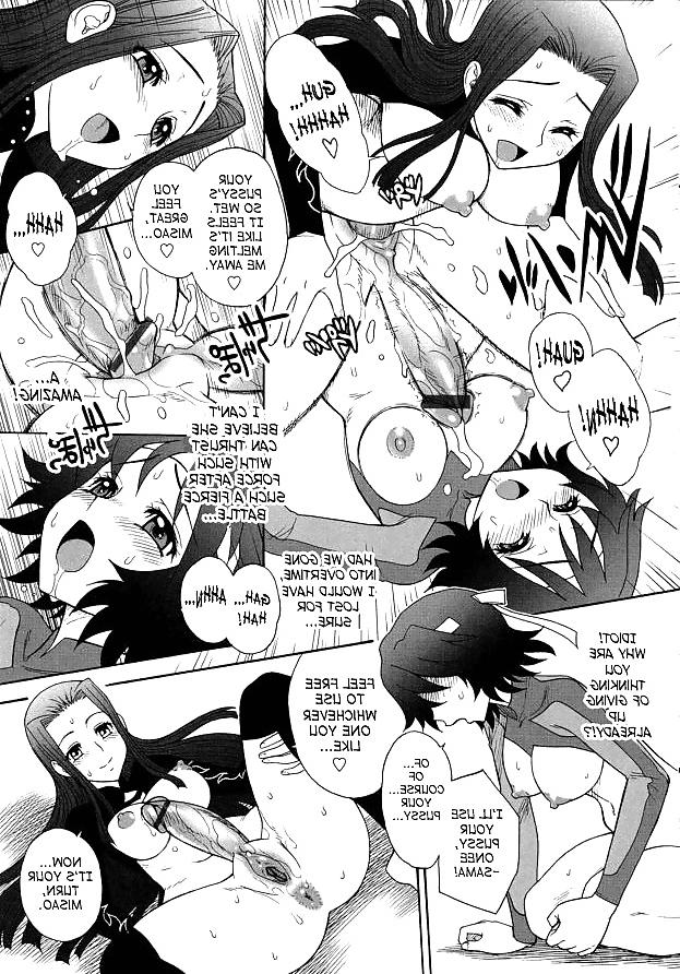 22P Futanari Fencing - Hentai Manga