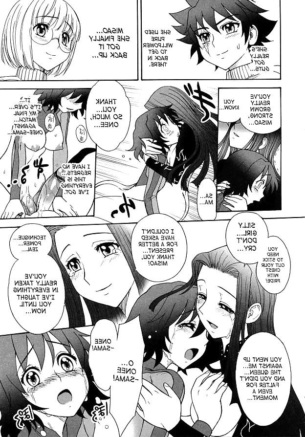 22P Futanari Fencing - Hentai Manga