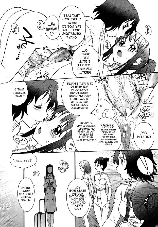 22P Futanari Fencing - Hentai Manga