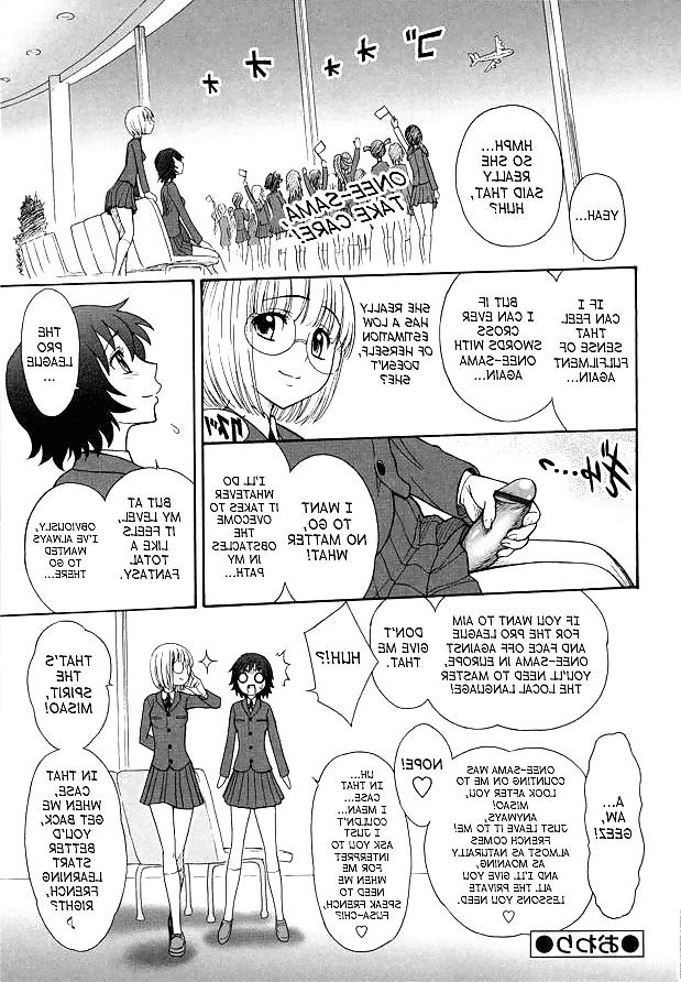 22P Futanari Fencing - Hentai Manga
