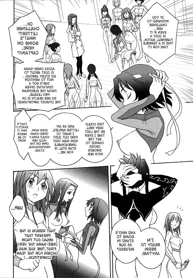 22P Futanari Fencing - Hentai Manga