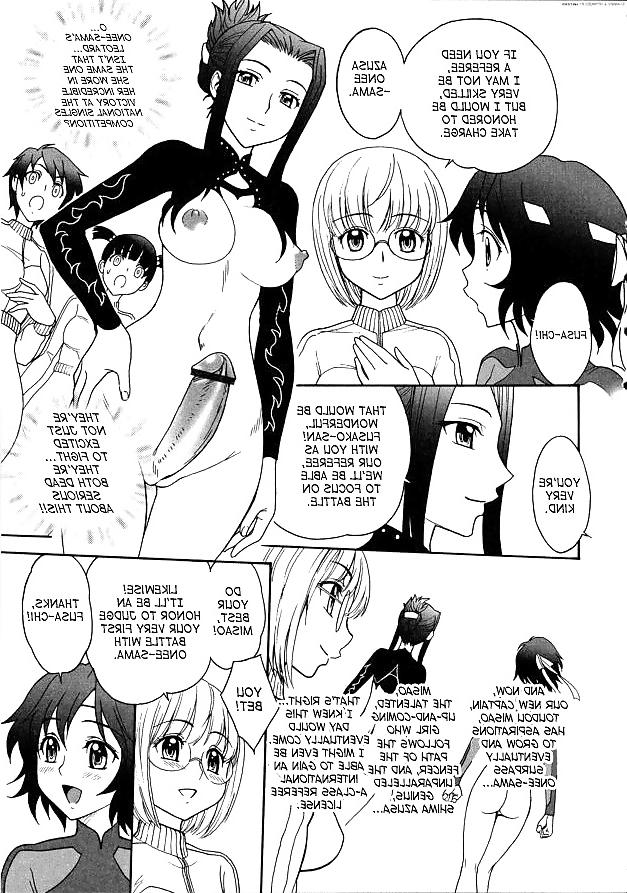 22P Futanari Fencing - Hentai Manga