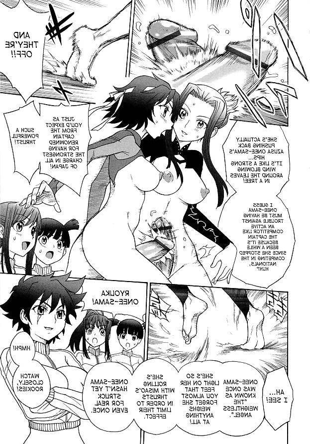 22P Futanari Fencing - Hentai Manga
