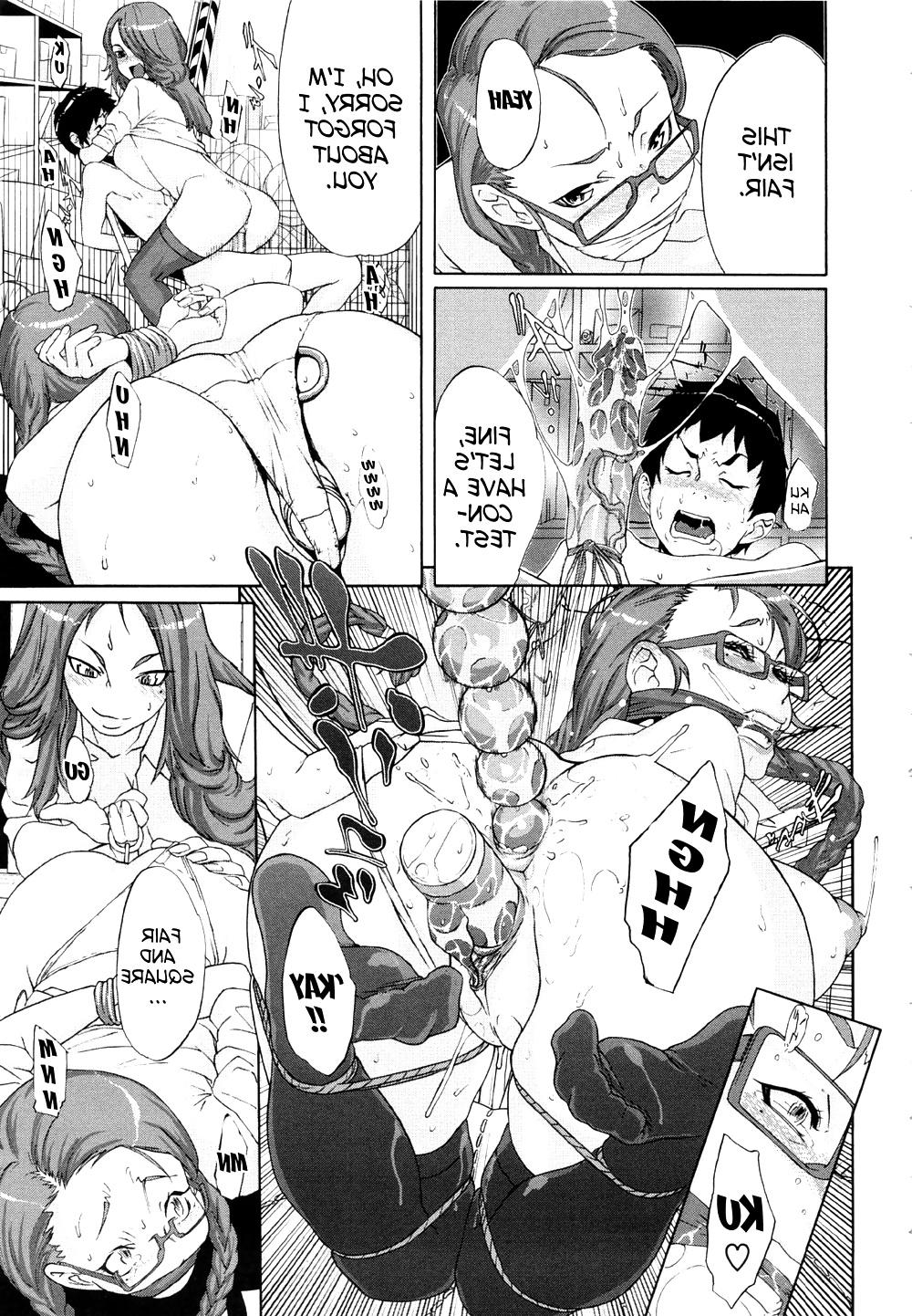 25P Ranchiki Hihoukan GOLD -Orgy Treasure Mansion GOLD- Part 3