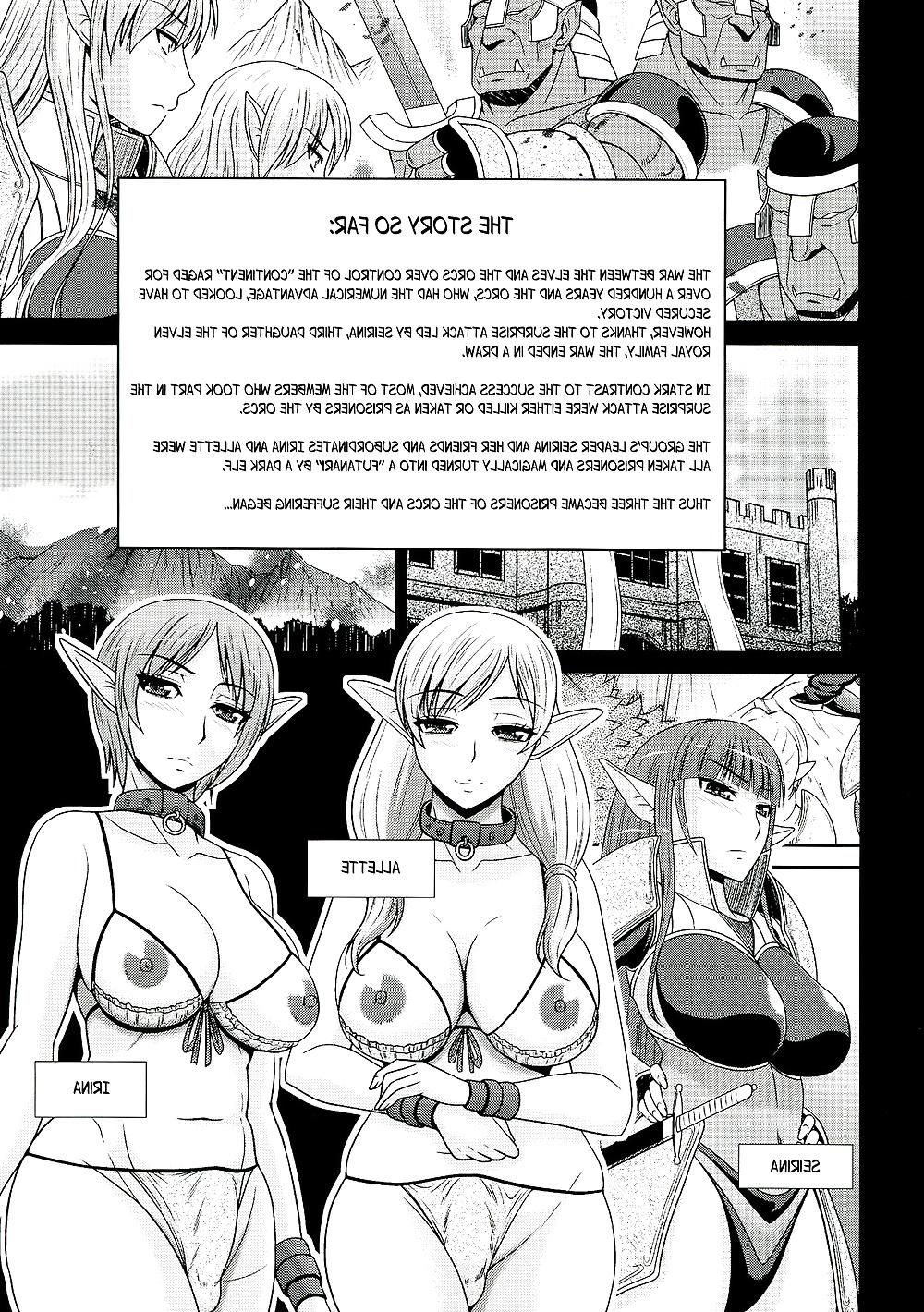 25P Futanari Quest