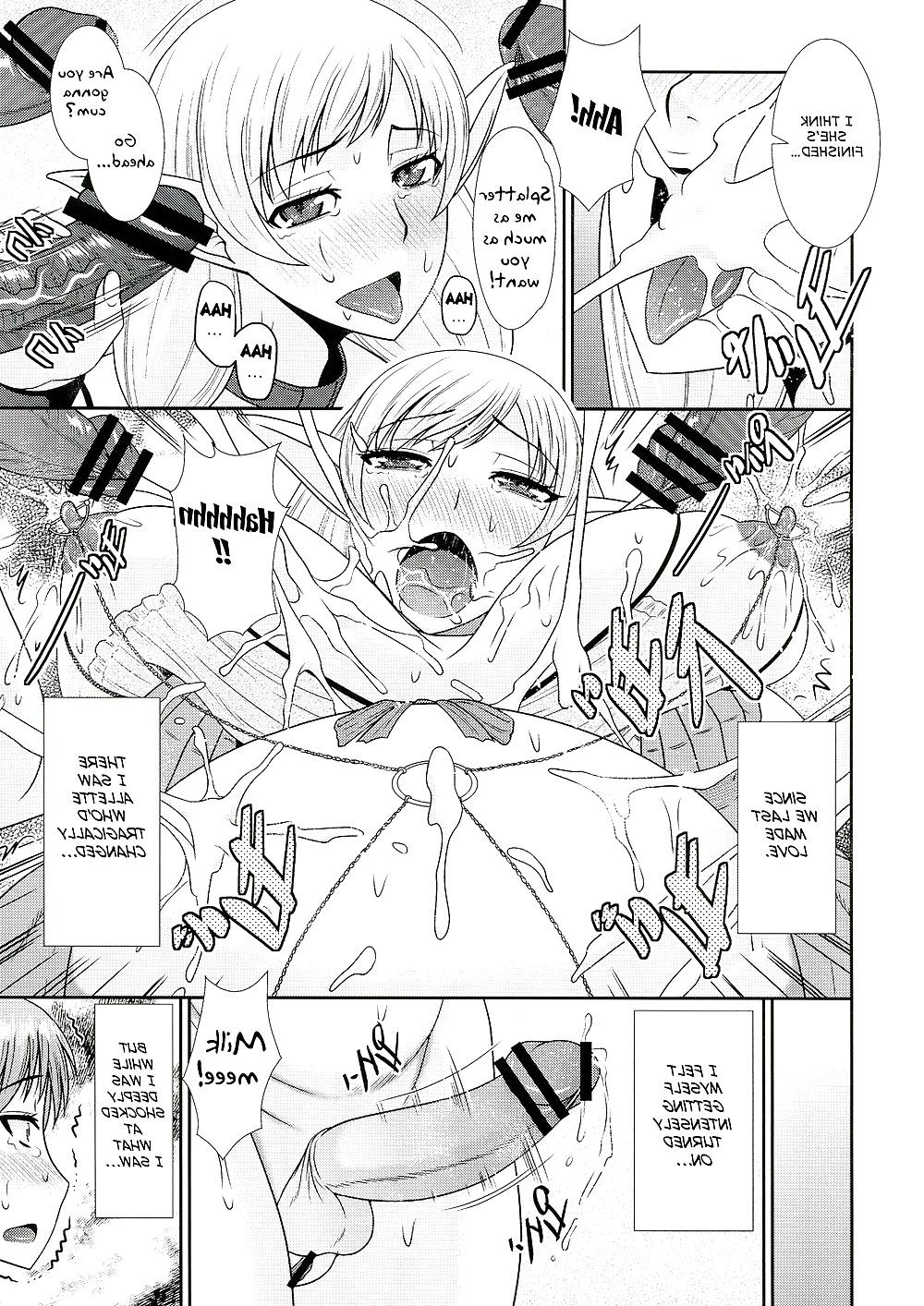 25P Futanari Quest