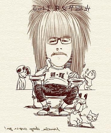 6P Cartoon Me
