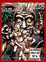 25P Cartoon cover pages