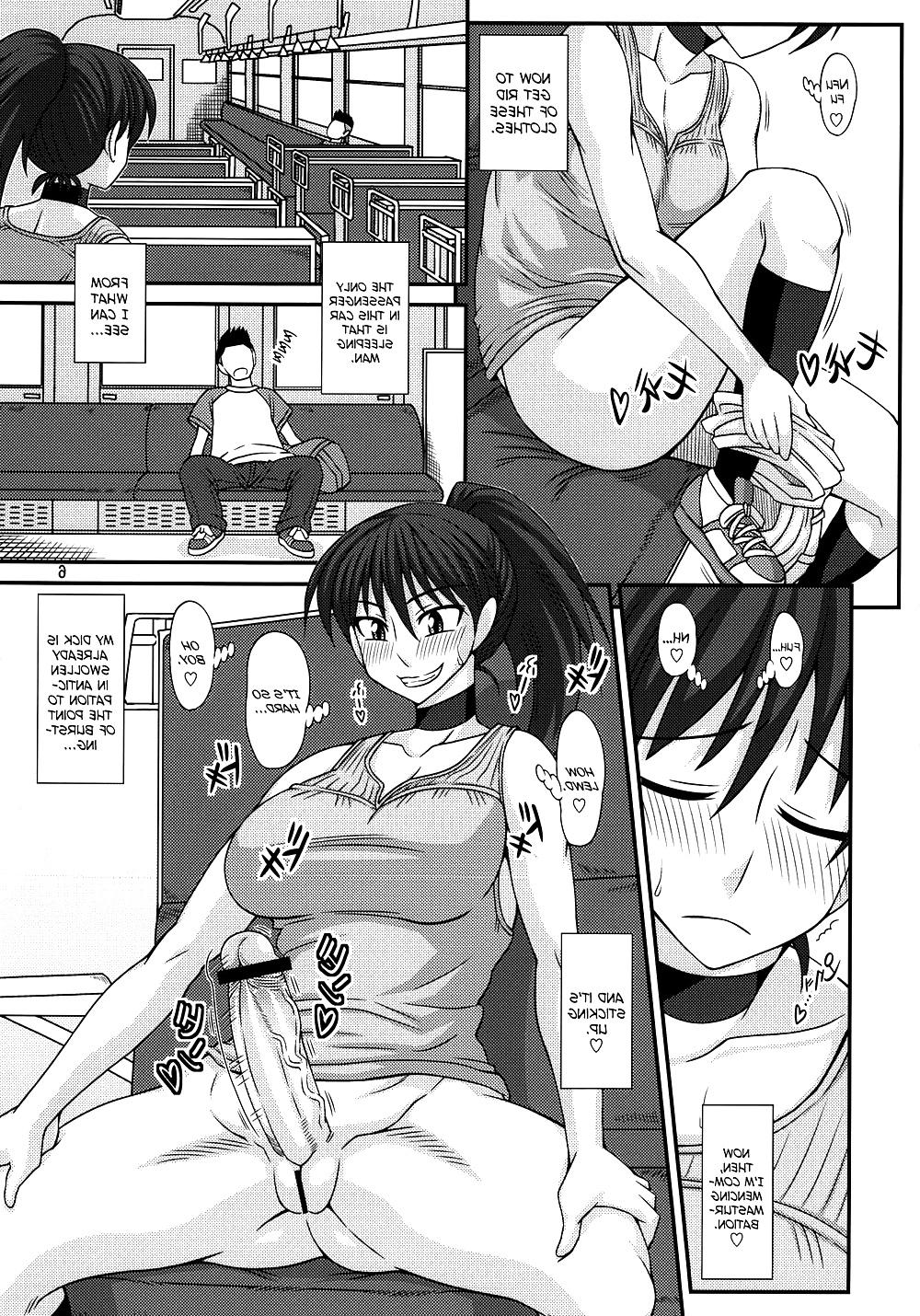 25P Yuuji Kurenai's Futanari Exposure Mania Vol: 6