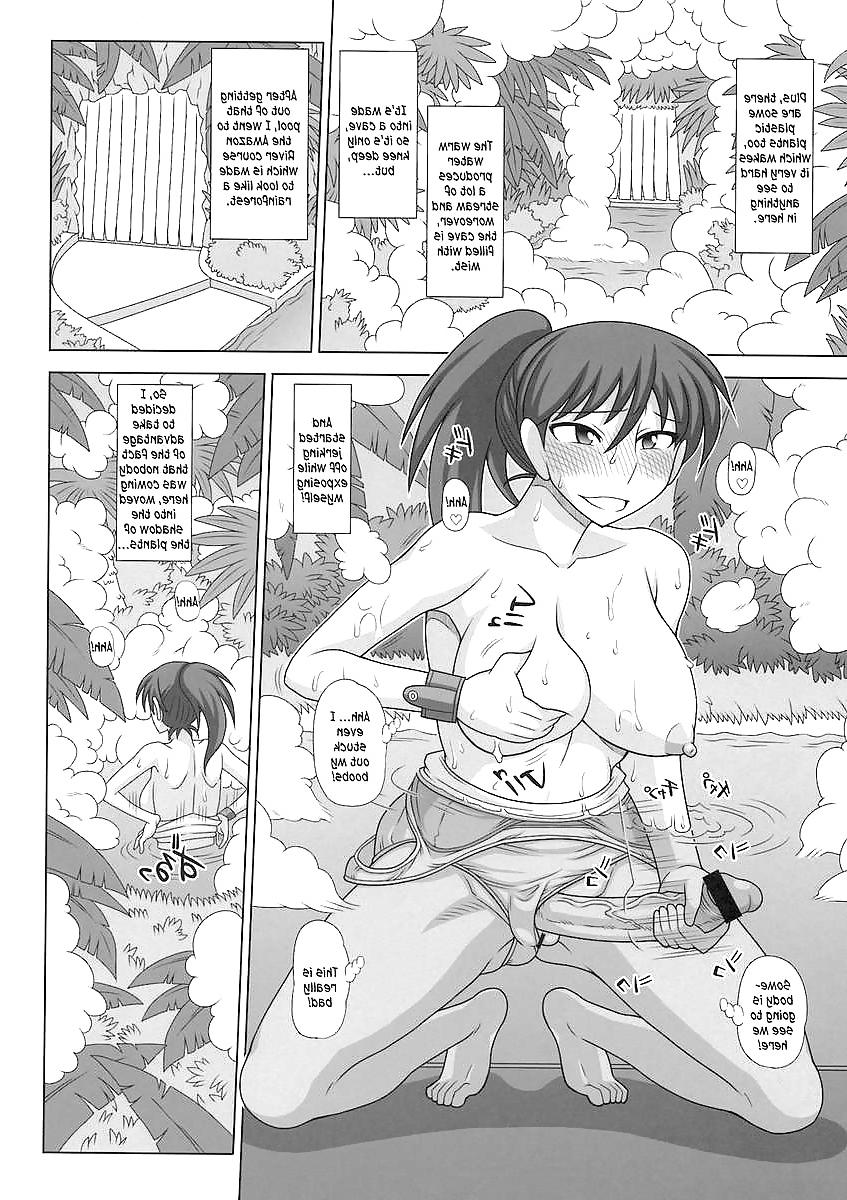 23P Comics Love (Futanari Exposure Mania #4)