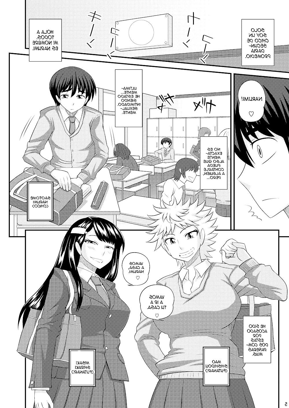 25P Futanari masume 1