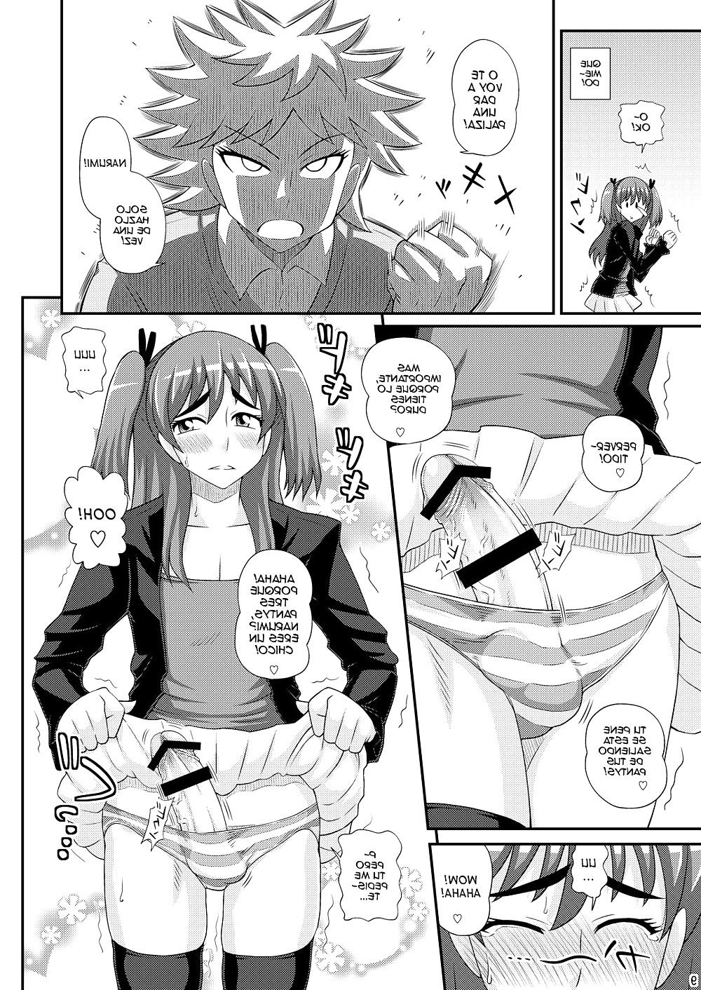 25P Futanari masume 1