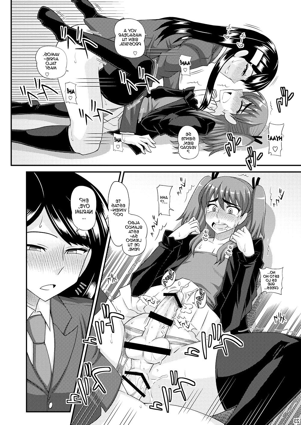 25P Futanari masume 1