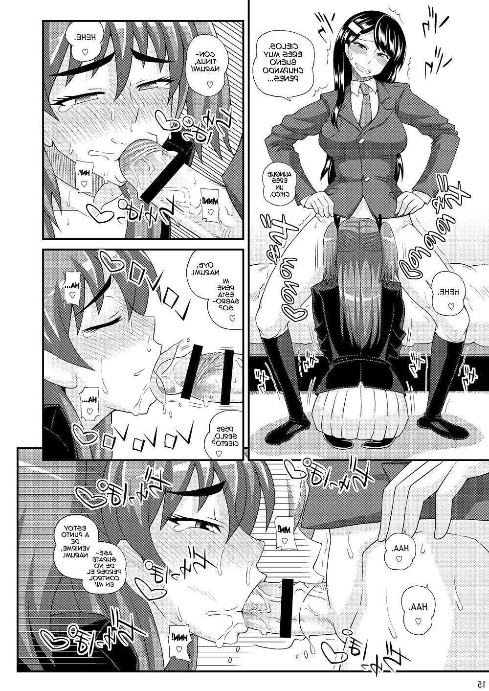 25P Futanari masume 1