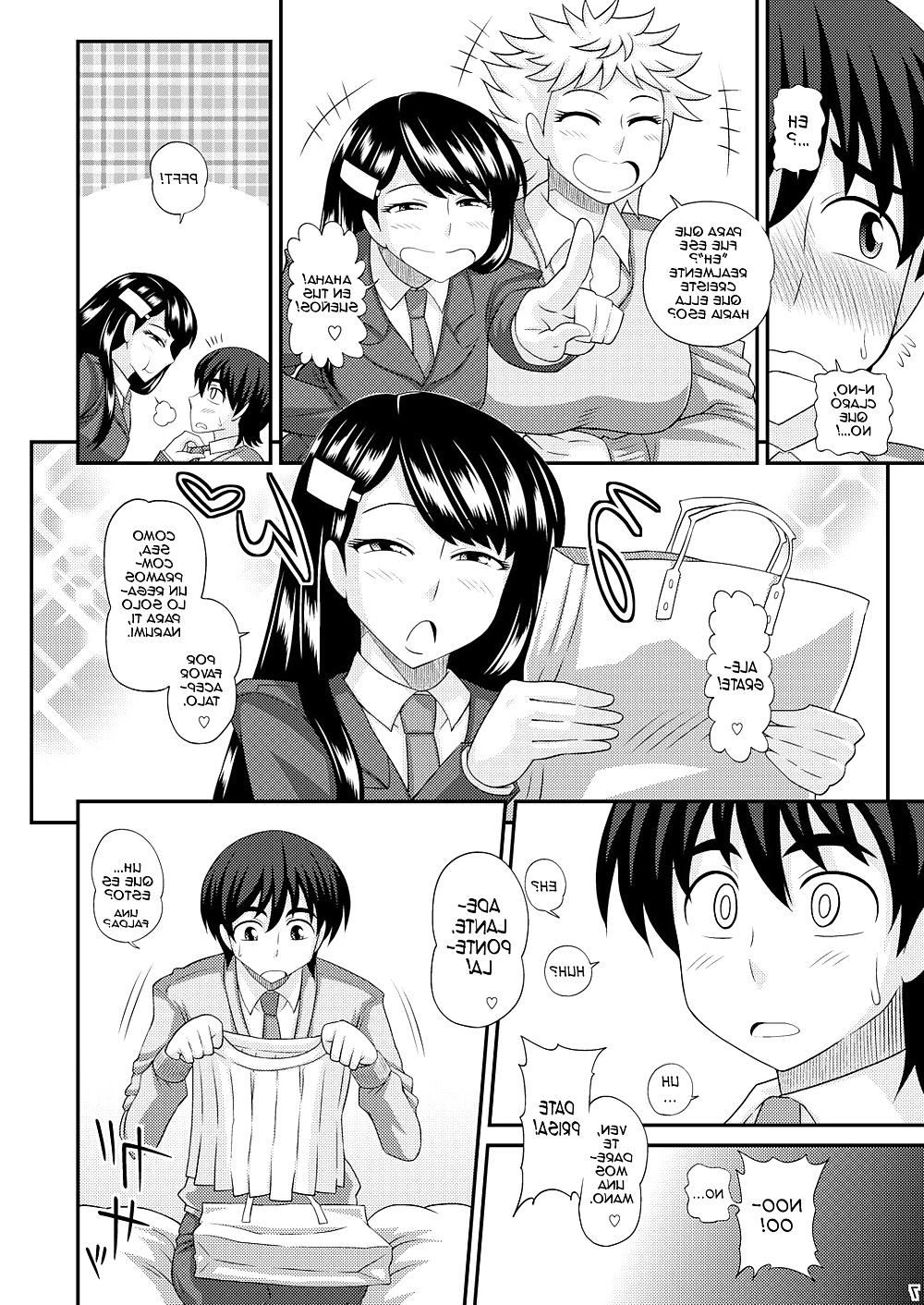 25P Futanari masume 1