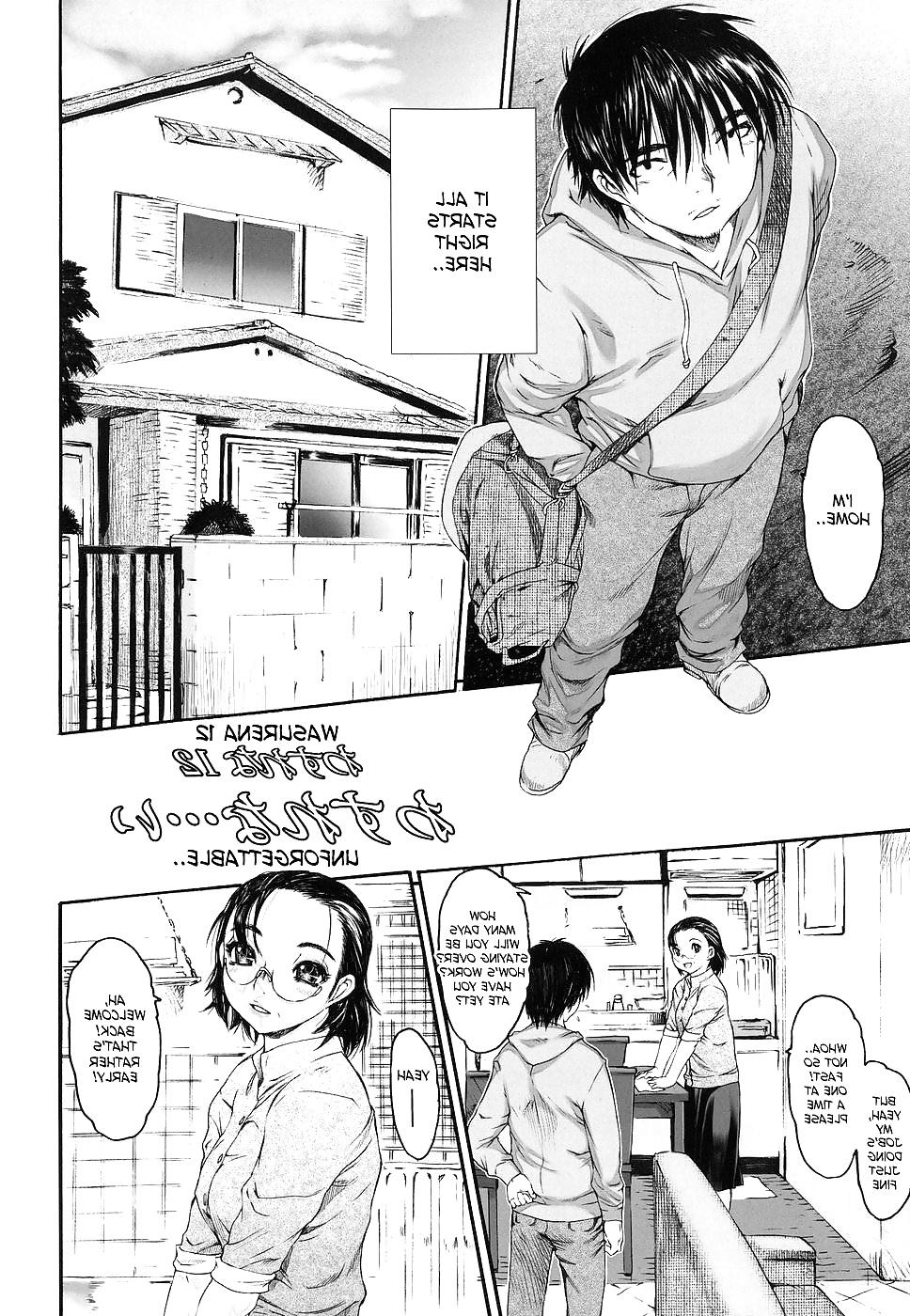 25P (HENTAI Comic) Wasurena 2 -Just the Two ou us-