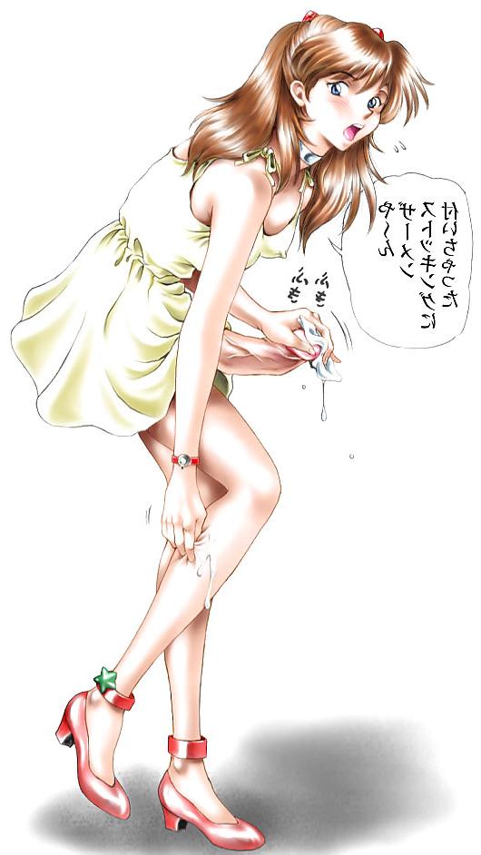 19P Favorite Futanari