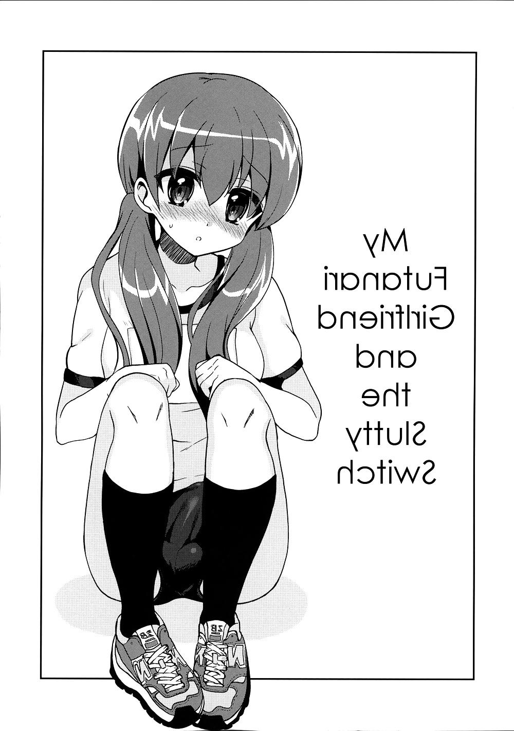 24P My Futanari Girlfriend and the Slutty Switch