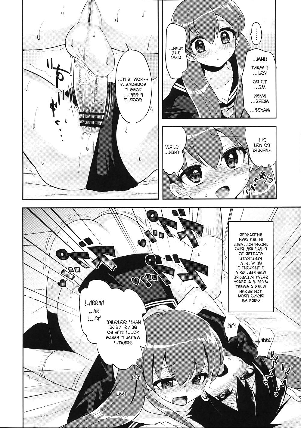 24P My Futanari Girlfriend and the Slutty Switch
