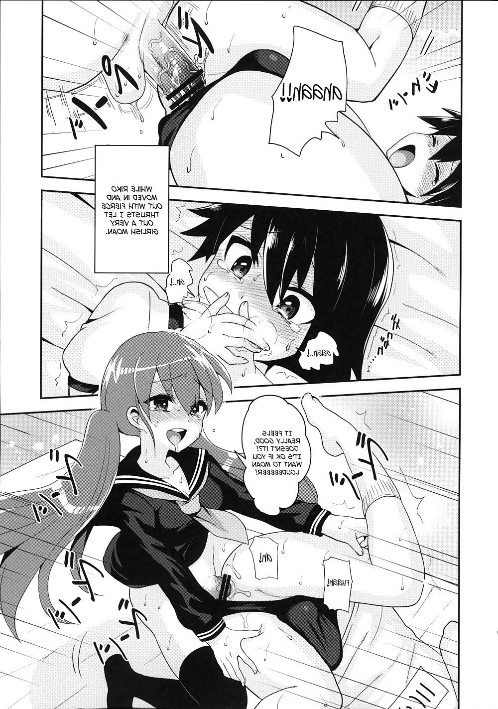 24P My Futanari Girlfriend and the Slutty Switch