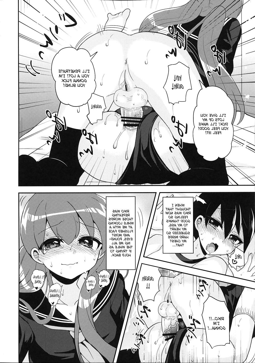 24P My Futanari Girlfriend and the Slutty Switch