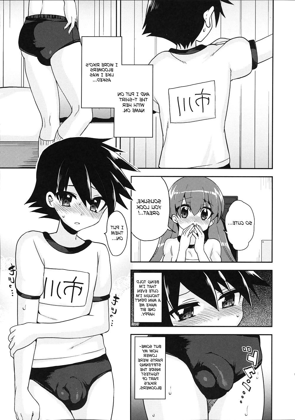 24P My Futanari Girlfriend and the Slutty Switch