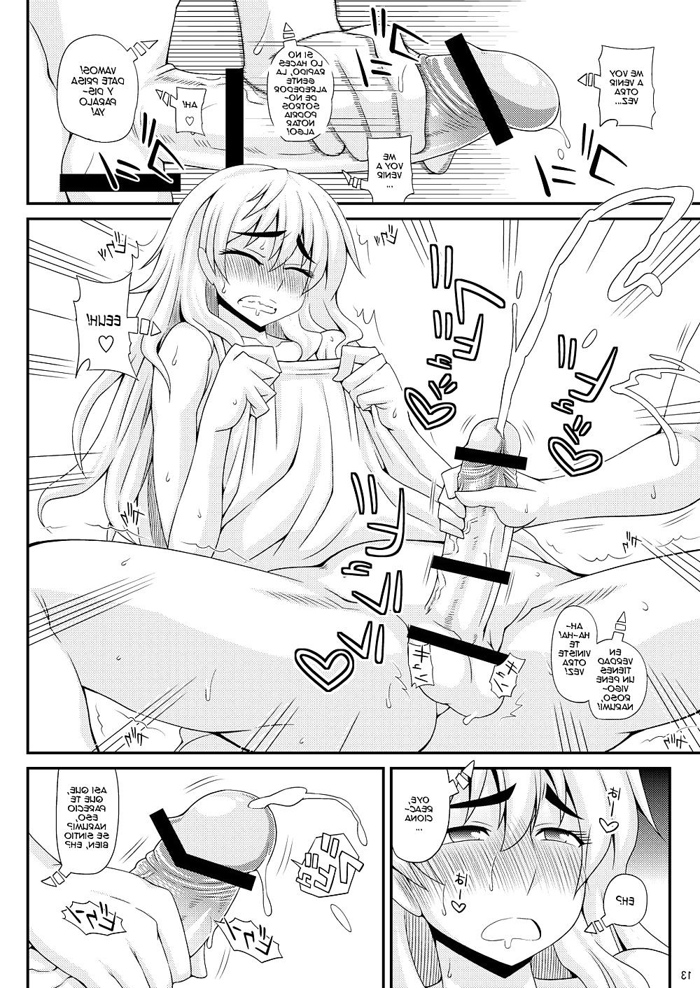 24P Futanari masume 2