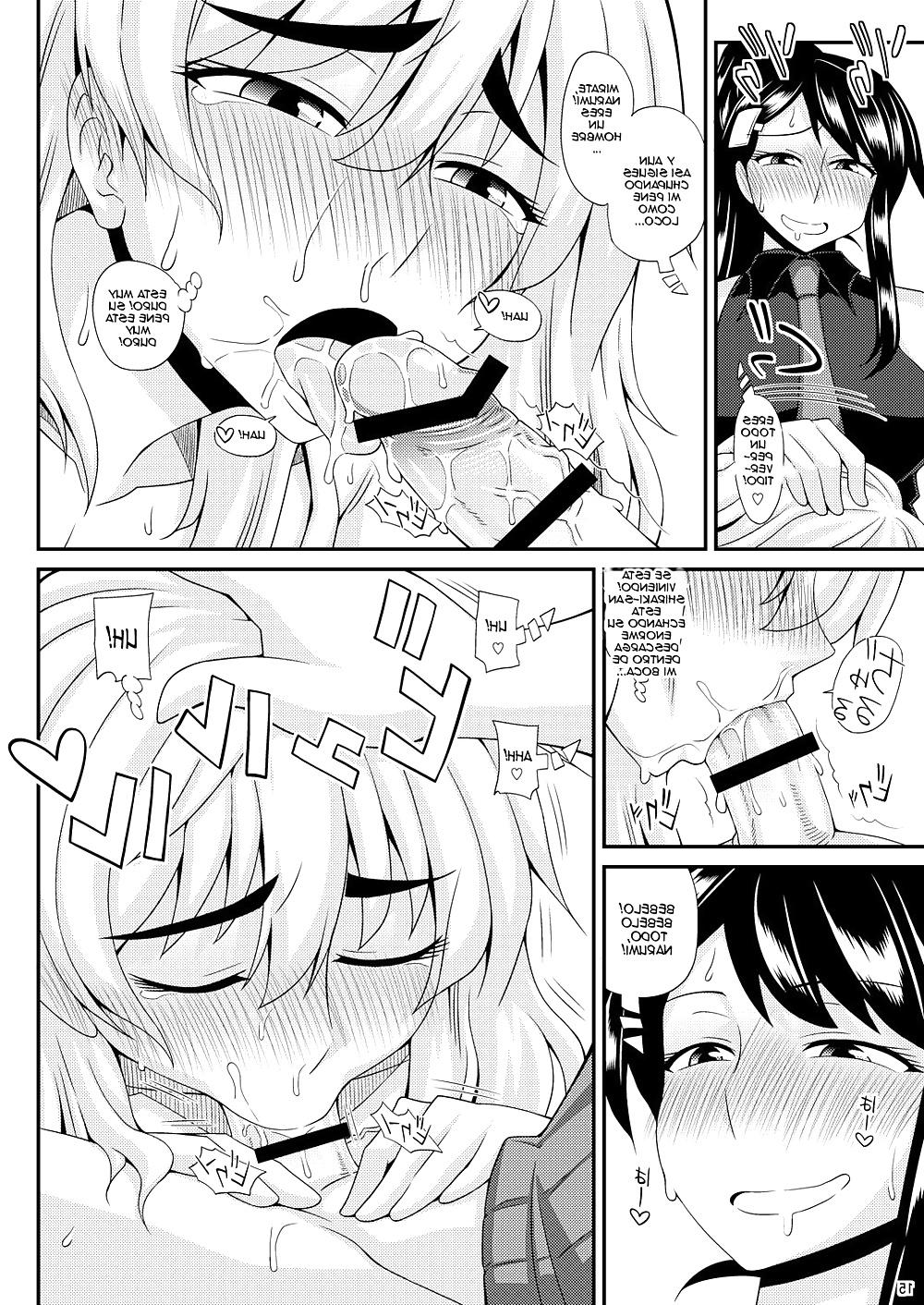 24P Futanari masume 2