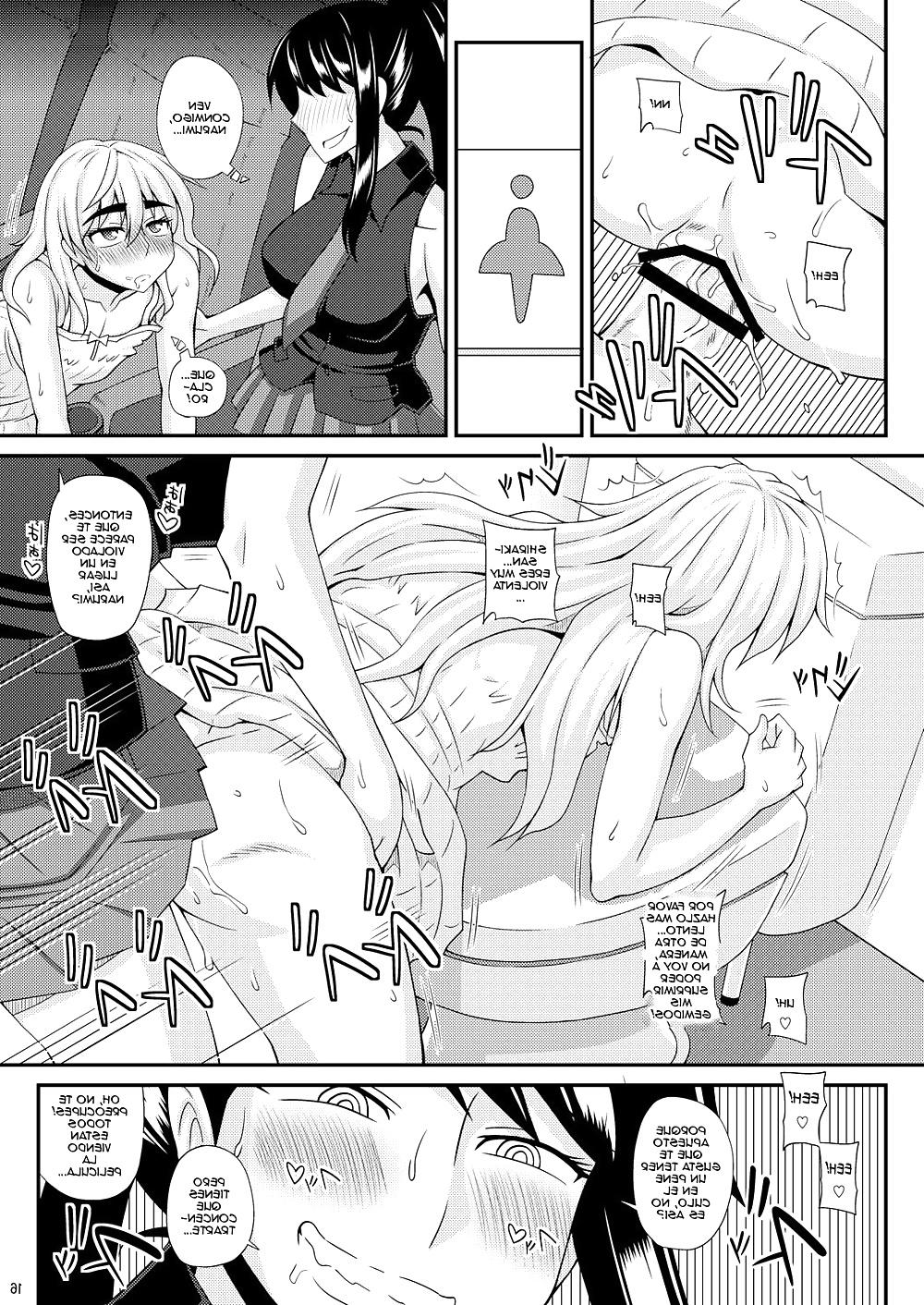 24P Futanari masume 2