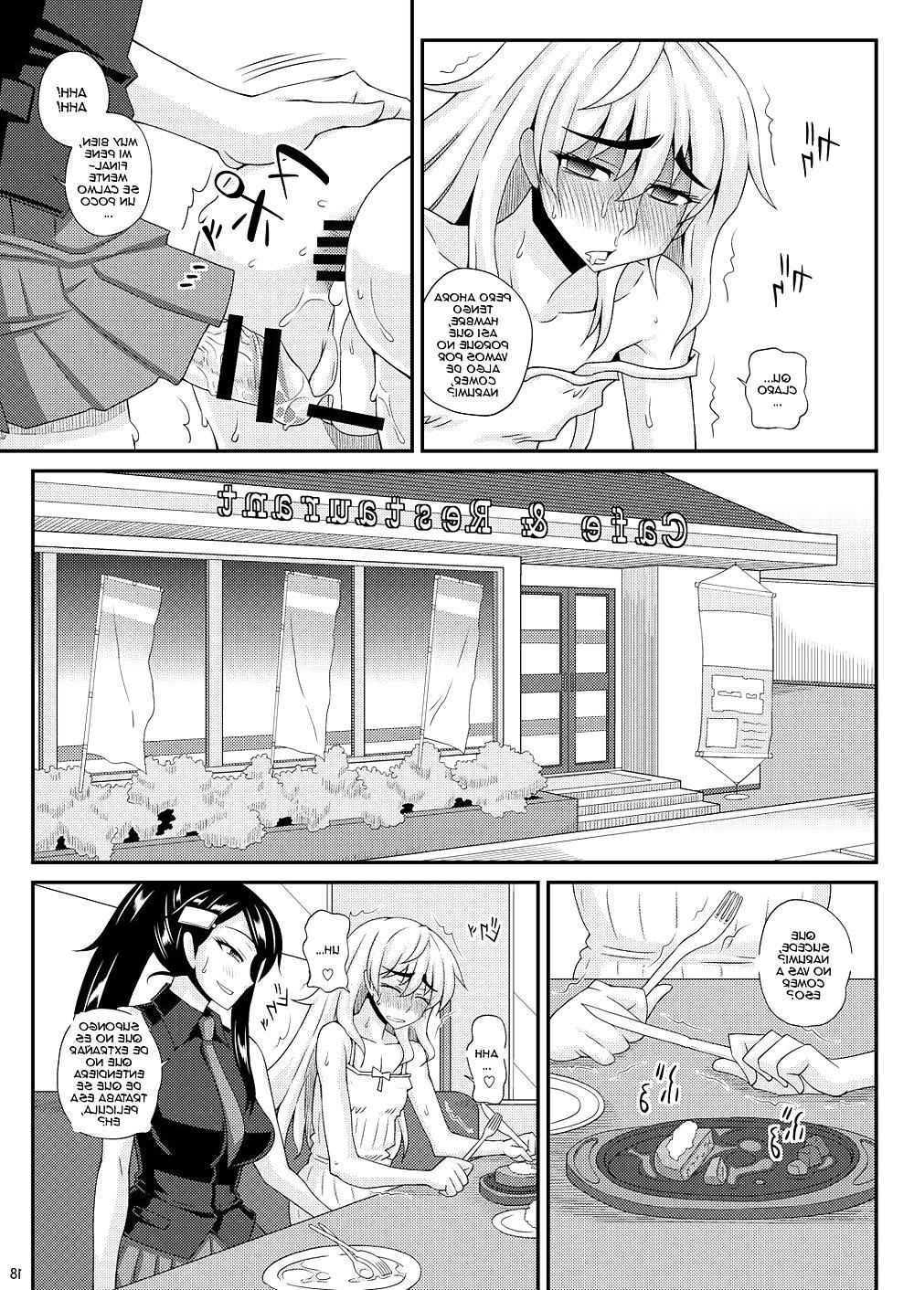 24P Futanari masume 2