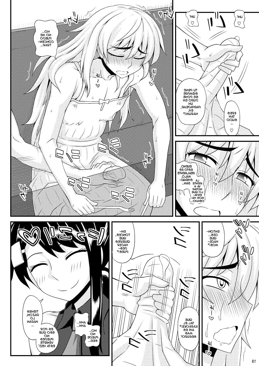 24P Futanari masume 2