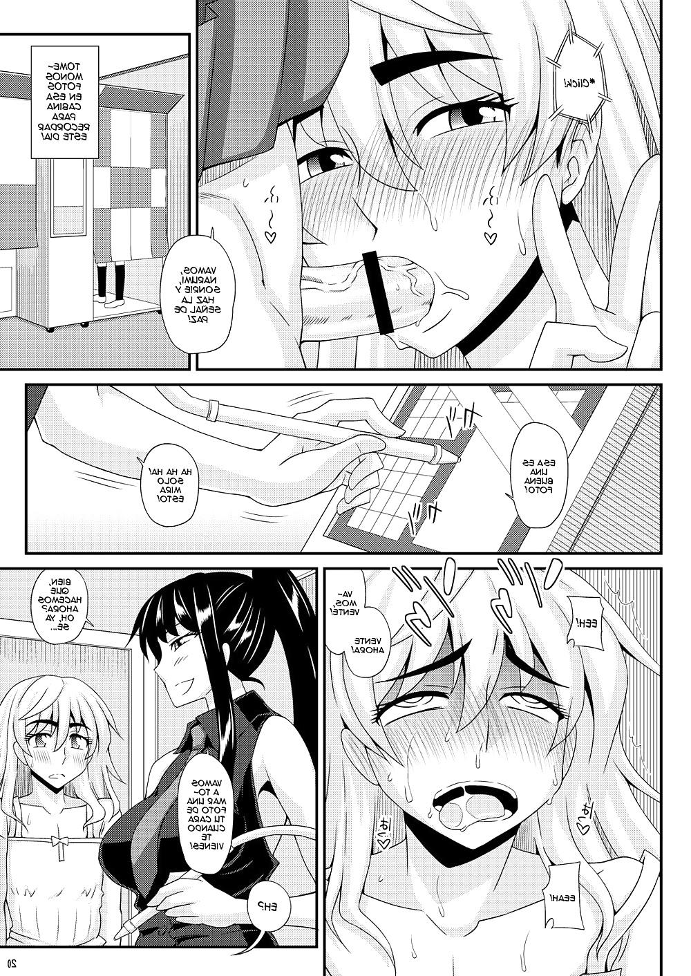 24P Futanari masume 2