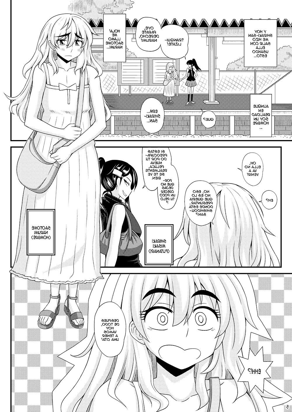 24P Futanari masume 2