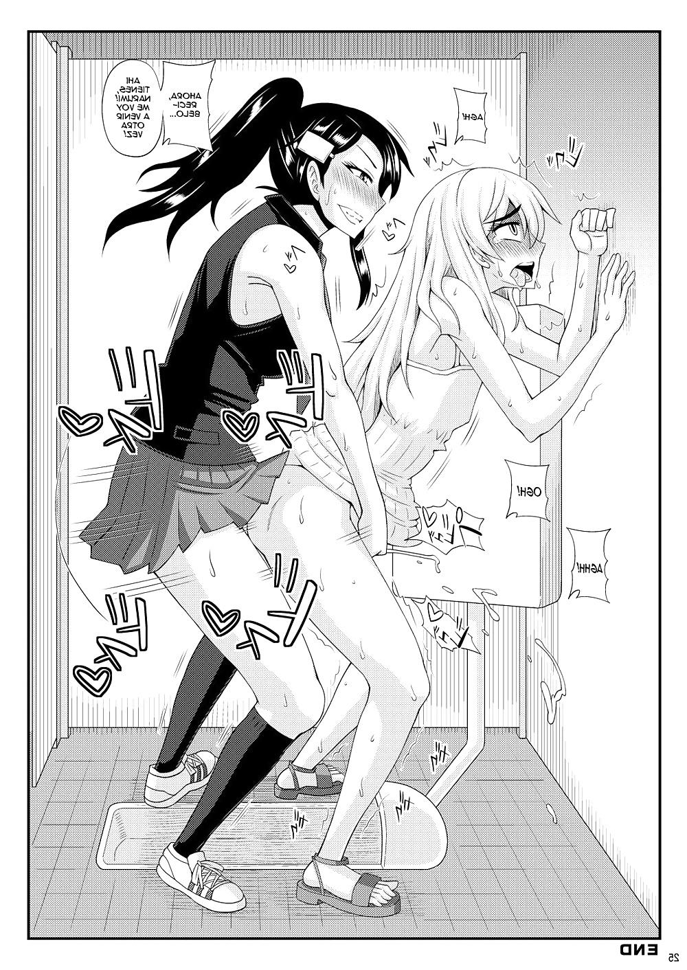 24P Futanari masume 2