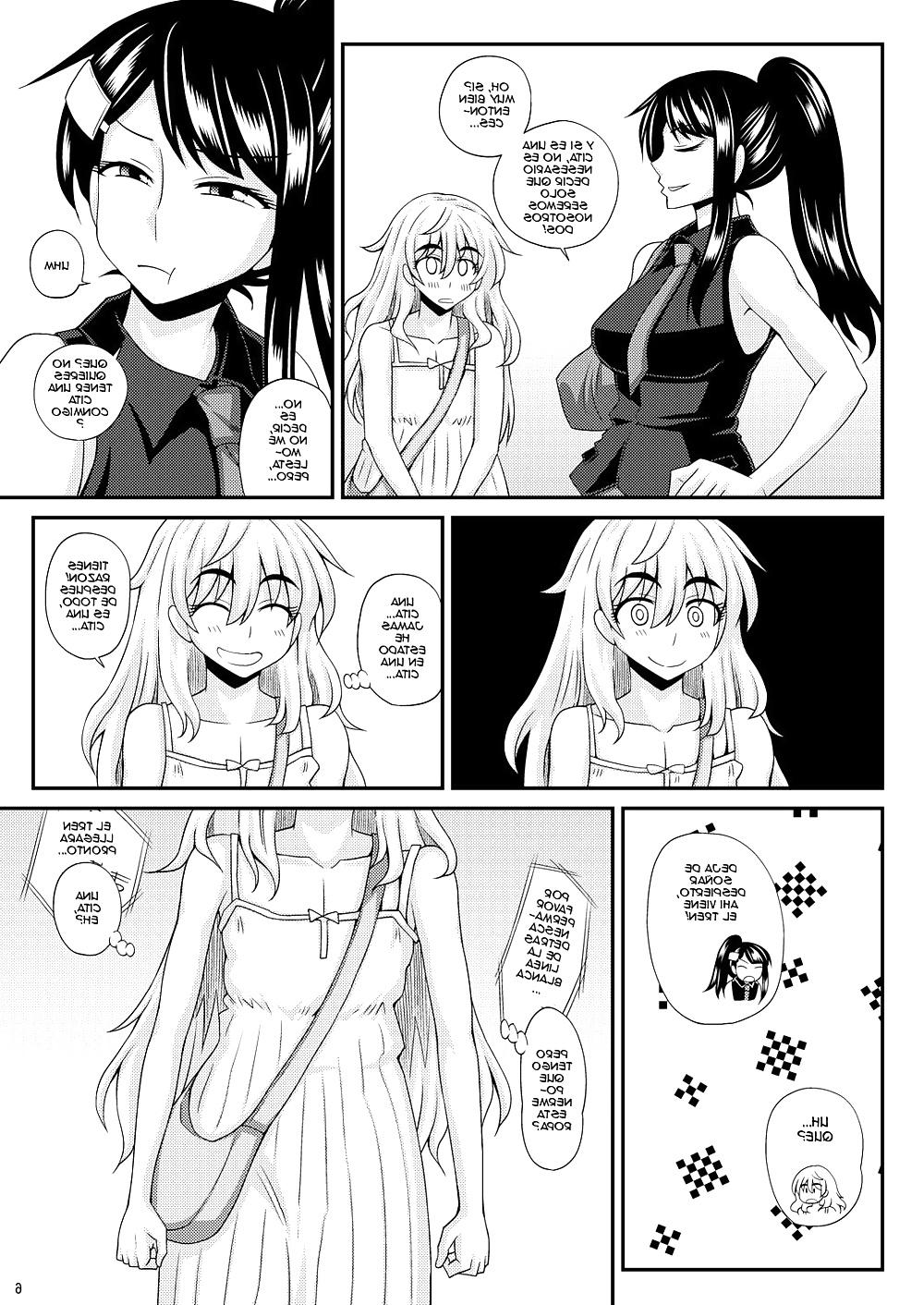 24P Futanari masume 2