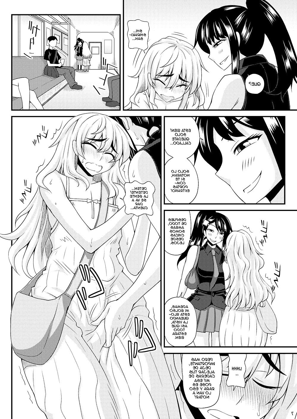 24P Futanari masume 2