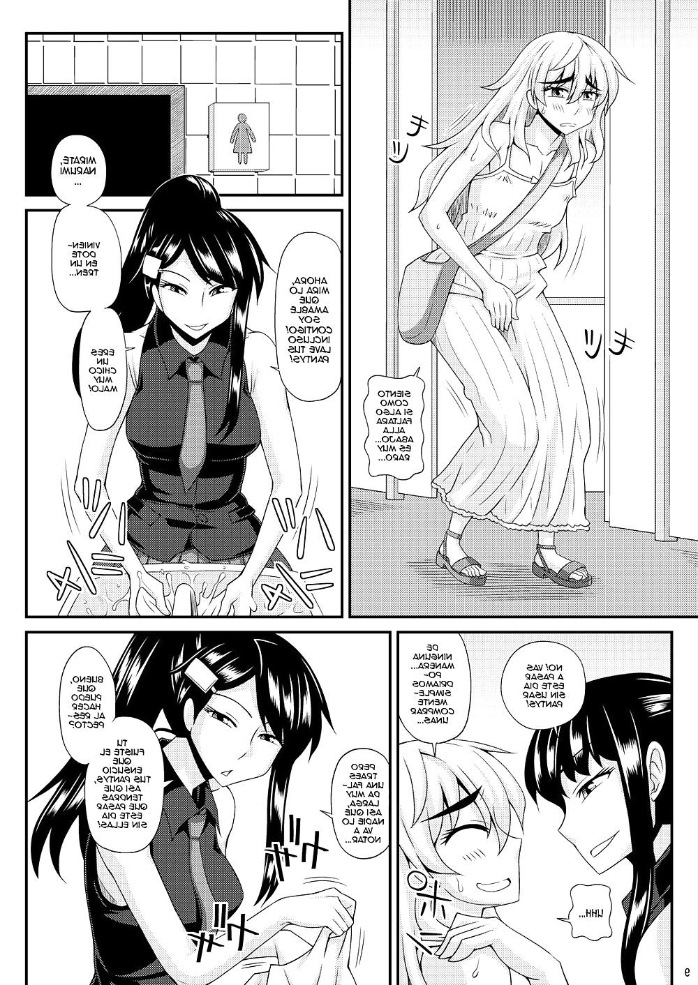24P Futanari masume 2