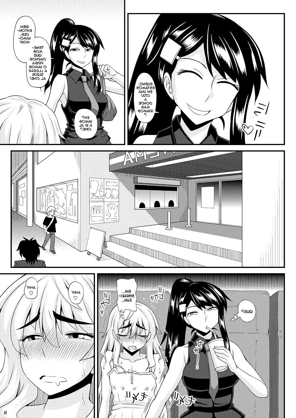 24P Futanari masume 2