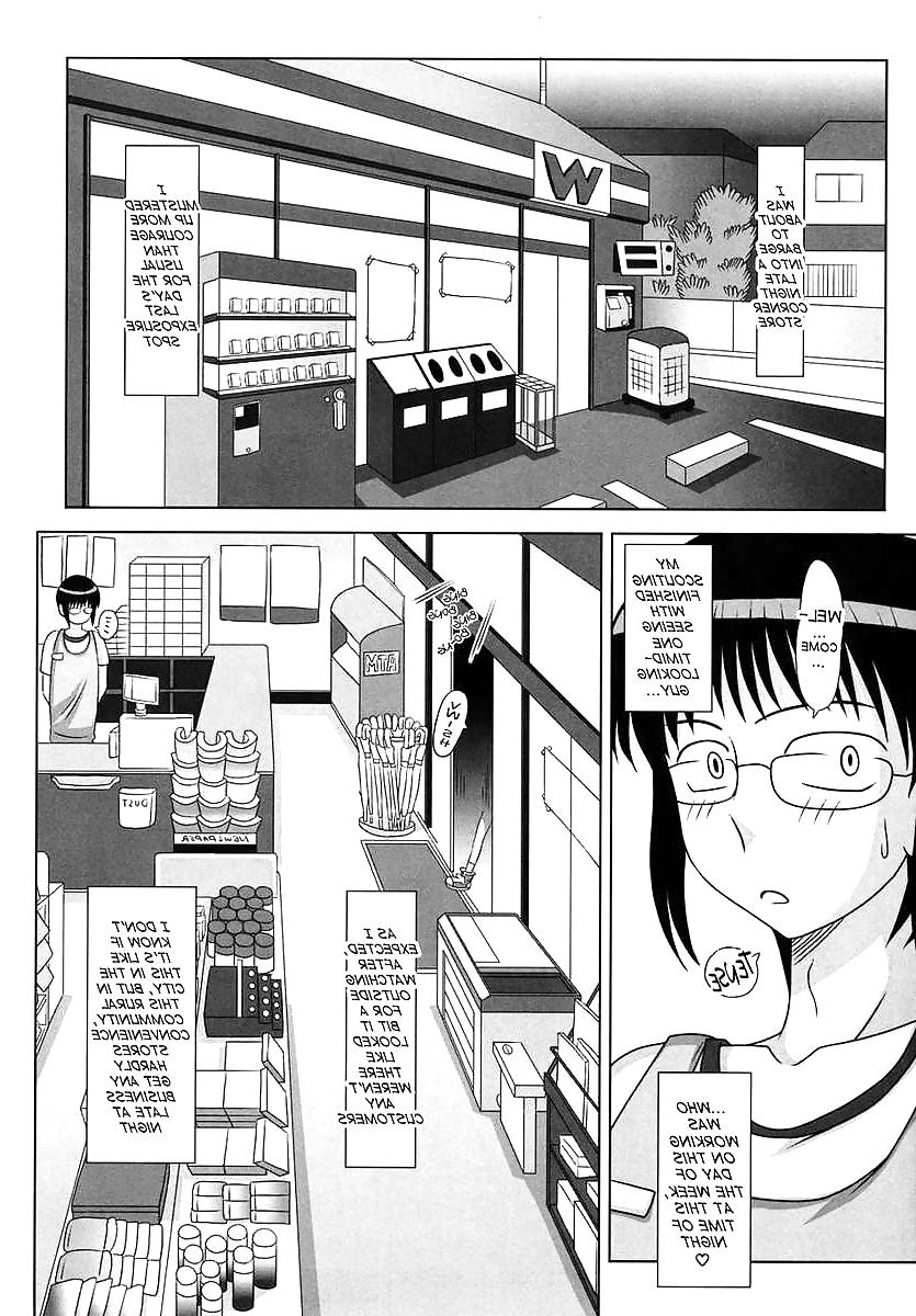23P Comics Love (Futanari Exposure Mania #2)