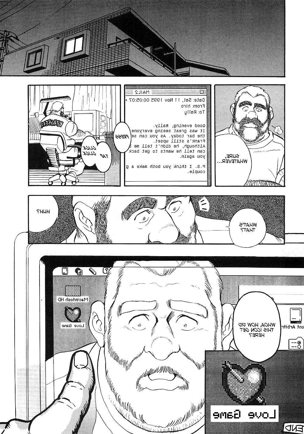 20P Game Player by Go fujimoto