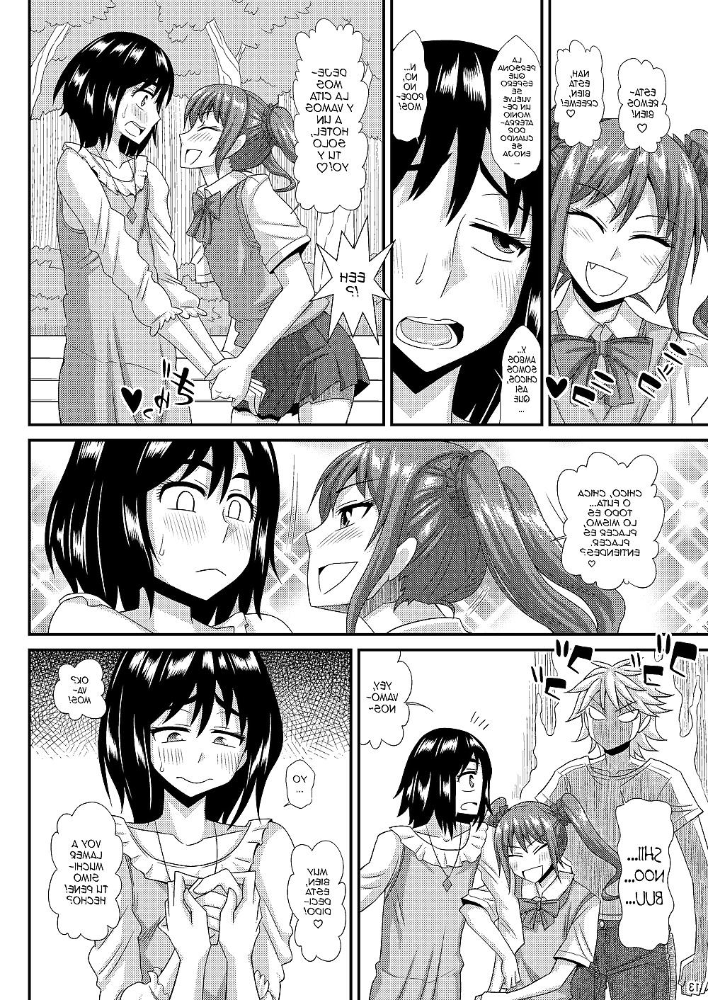 23P Futanari masume 3
