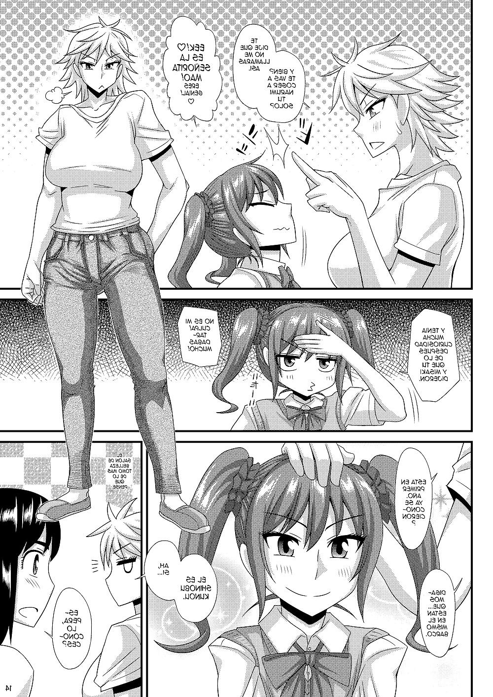 23P Futanari masume 3