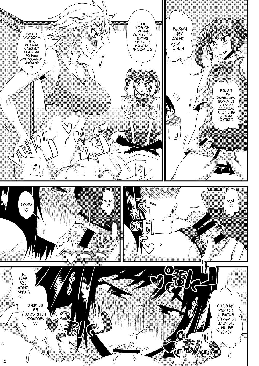 23P Futanari masume 3
