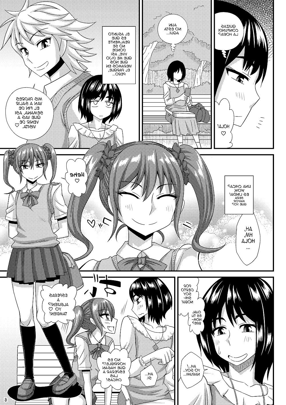 23P Futanari masume 3