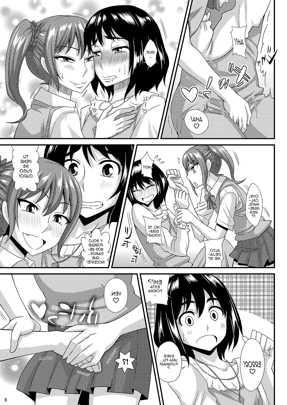 23P Futanari masume 3