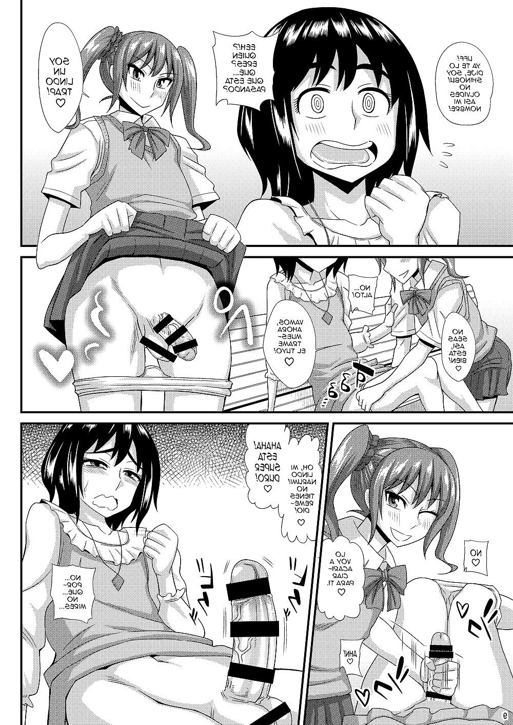 23P Futanari masume 3