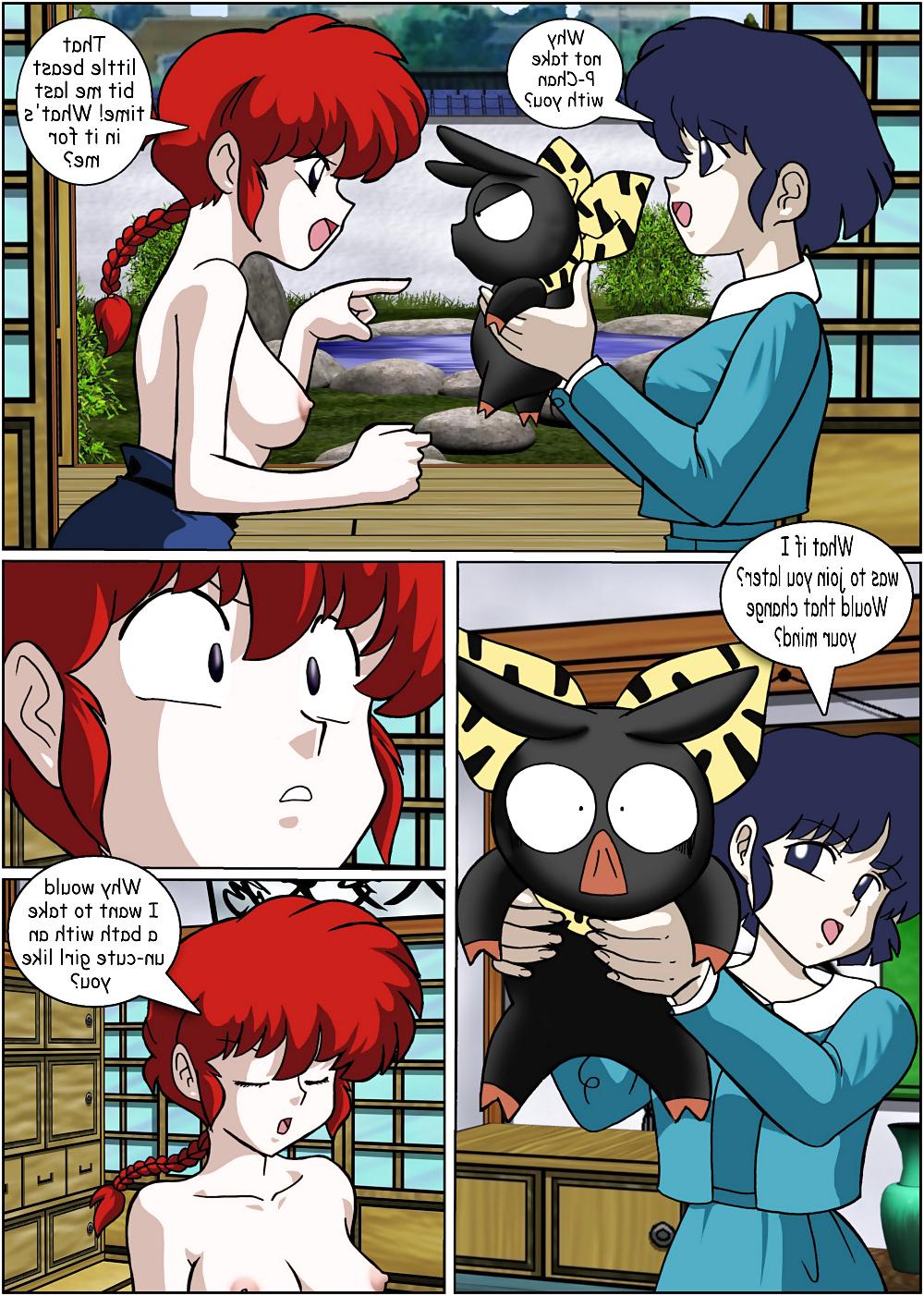 25P The misadventures of P-chan