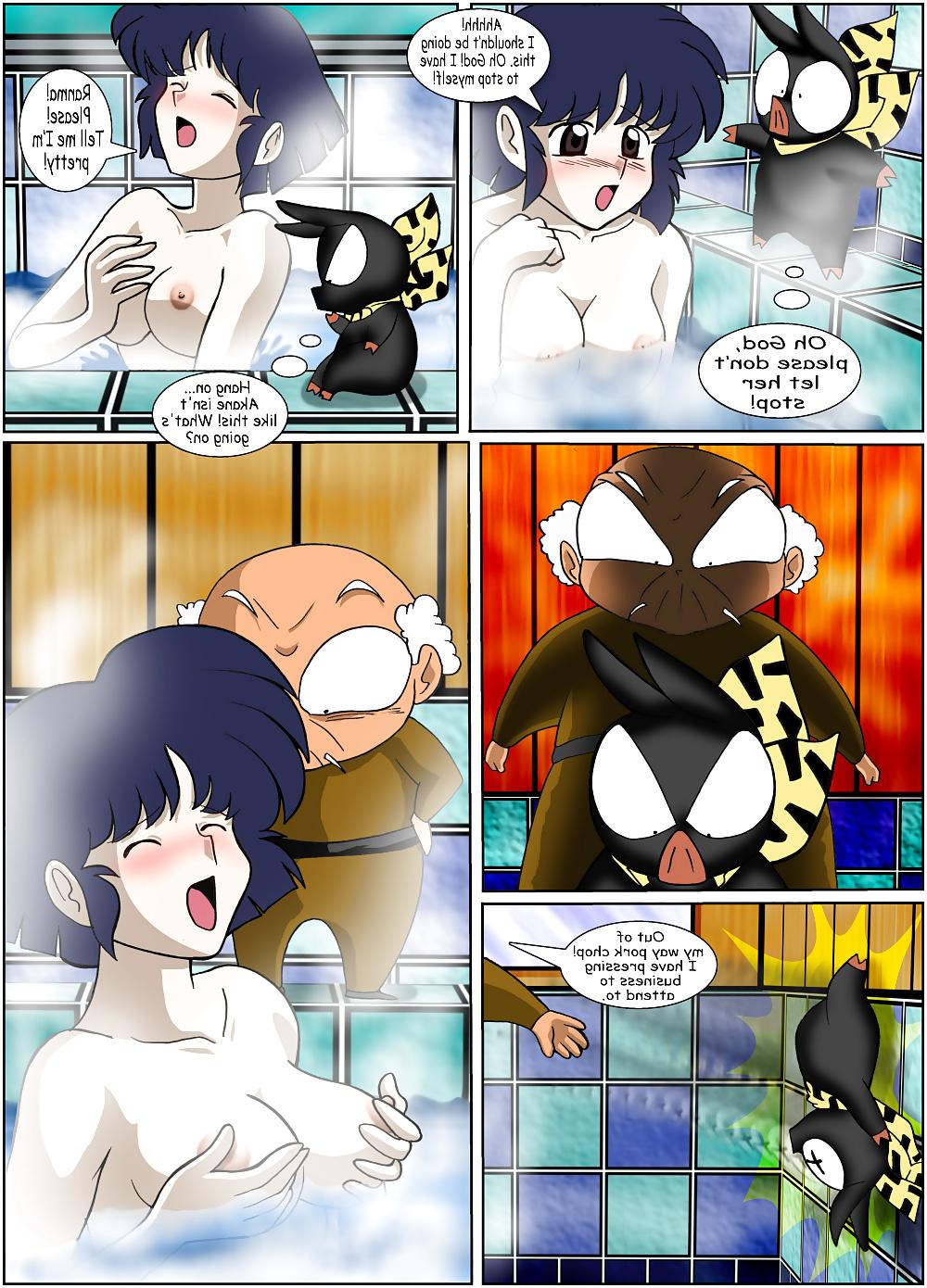25P The misadventures of P-chan